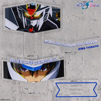 �@����m�K���_��SEED FREEDOM �_�C�A���O�A�N�����R���N�V���� �L���E���}�g�u�l�͎����̎�Ŗ�����I�ԁI�v�y2026�N2�������z