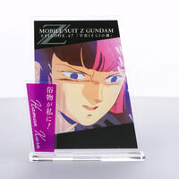 �@����mZ�K���_���@�_�C�A���O�A�N�����R���N�V�����@��47�b�@�n�}�[���E�J�[���i2026�N2�������j