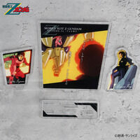 @mZK_@_CAOANRNV@14b@AEC@NgEoW[ii2026N2j