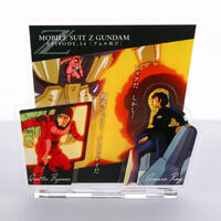 @mZK_@_CAOANRNV@14b@AEC@NgEoW[ii2026N2j