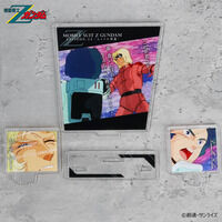 �@����mZ�K���_���@�_�C�A���O�A�N�����R���N�V�����@��13�b�@�J�~�[���E�r�_���@�N���g���E�o�W�[�i�i2026�N2�������j