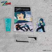 �@����mZ�K���_���@�_�C�A���O�A�N�����R���N�V�����@��1�b�@�J�~�[���E�r�_���i2026�N2�������j