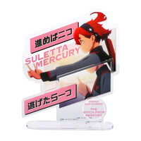 @mK_̖@_CAOANRNV Xb^E}[L[i2026N2j