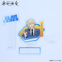 �@����m�K���_�� �����̖��� �_�C�A���O�A�N�����R���N�V���� ��24�b �G�����E�P���X�i2026�N2�������j