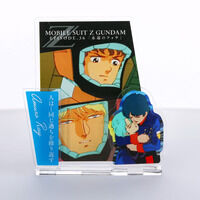 �@����mZ�K���_���@�_�C�A���O�A�N�����R���N�V�����@��36�b�@�A�����E���C�i2026�N2�����͂��j