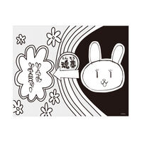 �y���ʌ���zBLEACH WORLD  ���L�A�̃X�P�b�`�u�b�N