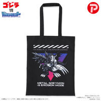 渡辺けんじ複製原画 デジモンアドベンチャー25周年記念アート【2次