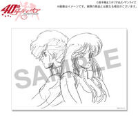 TVAjw_[eByAx40NLOW Zbgyʔ́z