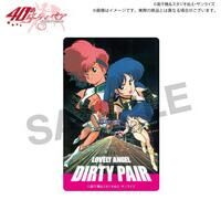 TVAjw_[eByAx40NLOW gg[fBOJ[h(6Zbg)yʔ́z