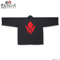 @mK_ S̃ItFY@Sؒc@(2026N1͂j