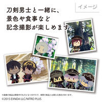 ONLINE 䔺U@LBXeBbN le(S32)