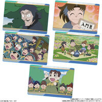 TV�A�j�� �E���ܗ����Y �E�G�n�[�X�̒i(20��)