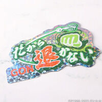 oCXebJ[RNV{@HUNTER~HUNTER