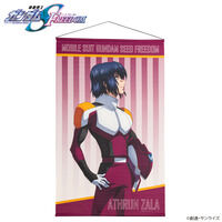 @mK_SEED FREEDOM LN^[CXg ^yXg[pCbgX[cver.iS10jy2026N1z