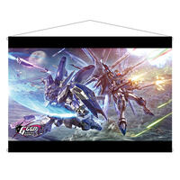 GGGP~RAGER{ IWi^yXg[F (GGGP2024 ܋DCXg)