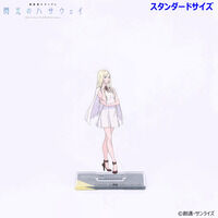 @mK_ M̃nTEFC ANX^h  X^_[hTCYiS3jy2026N1z