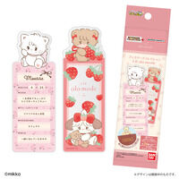 ブックマークコレクション Lil ala mode