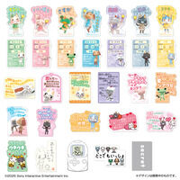 モバイルステッカーコレクション どこでもいっしょ