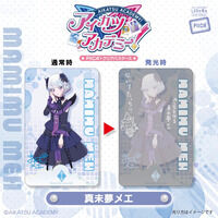 �y�Ĕ́z�A�C�J�c�A�J�f�~�[�IPIICA �`1st Anniversary�`