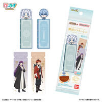 ブックマークコレクション 葬送のフリーレン