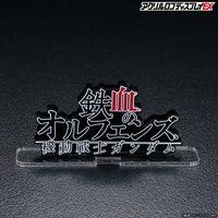 ANSfBXvCEX  @mK_ S̃ItFY ^()yĔ́z