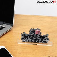 ANSfBXvCEX  @mK_ S̃ItFY ^()yĔ́z