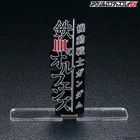 ANSfBXvCEX @mK_ S̃ItFY c^()yĔ́z