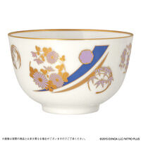 ONLINE~ Lcē -n܂̌ܐU- yPi̔z