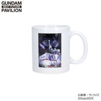 GUNDAM NEXT FUTURE PAVILION }...