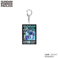 GUNDAM NEXT FUTURE PAVILION A...
