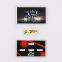 qvmVX}CN dŎgANbZ[WfBXvCyl󒍁F2026N1z