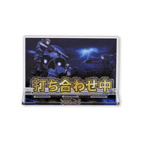 qvmVX}CN dŎgANbZ[WfBXvCyl󒍁F2026N1z