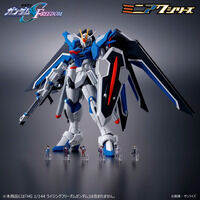 @mK_SEED FREEDOM ~jANV[Y ANX^h pCbgX[cVer. i6Zbgj y2026N1z