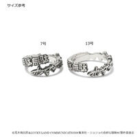 �yJAM HOME MADE�R���{�z�W���W���̊�Ȗ`���@�X�^�[�_�X�g�N���Z�C�_�[�X ���X�g�t�@�C�g�����O�y3�����͂��z