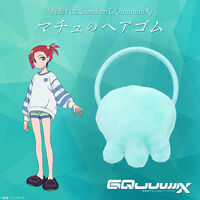 オシャレマクロス革命 パスケース 【2025年12月発送】 | マクロスF