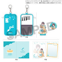 uCuI@m󏗊w@XN[AChNu @m󏗊w@w BIRTHDAYv[g`j  17΂jZbg`