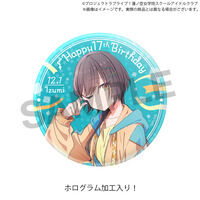 uCuI@m󏗊w@XN[AChNu @m󏗊w@w BIRTHDAYv[g`j  17΂jZbg`