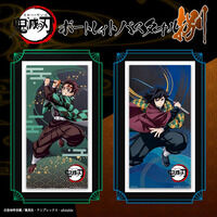 �S�ł̐n�@�|�[�g���C�g�o�X�^�I...