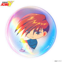 �y�n�s�N���I�z�V�@����L�K���_���v�@�Ƃ����߃V���{���ʃo�b�W�i�S8��j(2026�N2�������j