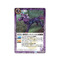 �o�g���X�s���b�c ���~�e�b�h�p�b�N2025 �_���:�^ Vol.2�y2026�N1���������z