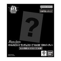 ogXsbc  _X[uVol.02 10thp[eB[y2026N1z