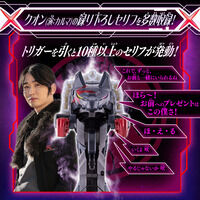 DX�K�����[�f�J���o�[50