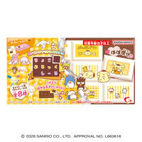 傱Ԃ[ võTILN^[Yi8j