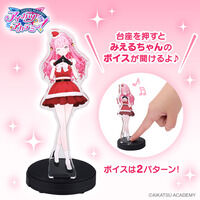 �A�C�J�c�A�J�f�~�[�IWinter Collection �{�C�X�A�N�����X�^���h�y�S4��z