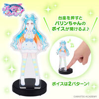 �A�C�J�c�A�J�f�~�[�IWinter Collection �{�C�X�A�N�����X�^���h�y�S4��z