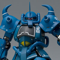 �y���I�̔��zGUNDAM FIX FIGURATION METAL COMPOSITE MS-07B �O�t