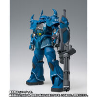 �y���I�̔��zGUNDAM FIX FIGURATION METAL COMPOSITE MS-07B �O�t