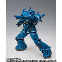 �y���I�̔��zGUNDAM FIX FIGURATION METAL COMPOSITE MS-07B �O�t