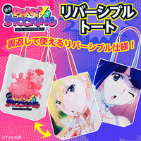 New PANTY  STOCKING with GARTERBELTo[Vug[gy2026N2͂z