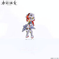 @mK_ ̖@J ANORNV(S16)